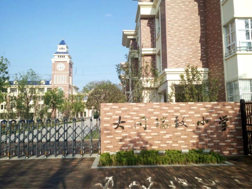 實木運(yùn)動I地板,運(yùn)動木地板