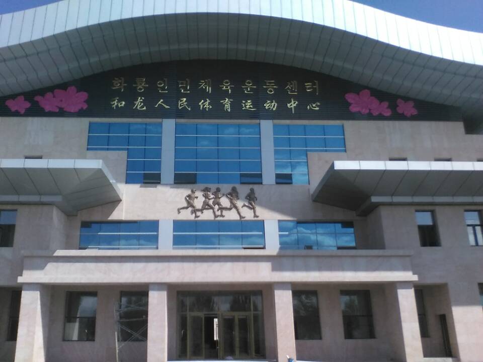 運(yùn)動(dòng)木地板,實(shí)木運(yùn)動(dòng)地板