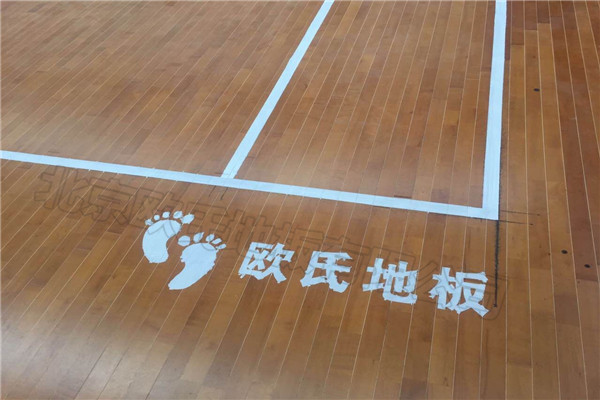 運(yùn)動(dòng)木地板,實(shí)木運(yùn)動(dòng)地板
